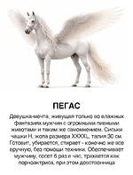 Парни, ищем своих малышек.webp