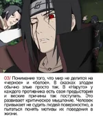 отличная психотерапия....webp