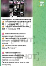 Порно-видео с российскими туристами превратились в бизнес в Китае... (1).webp